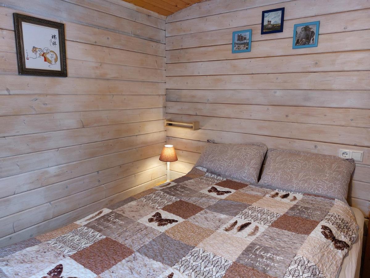 Bakkakot 1 - Cozy In The Woods Akureyri